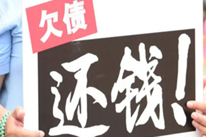 一千元债务能否提起诉讼？